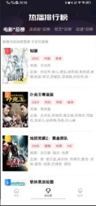 小龟视频v2.1安卓苹果双端源码插件版BMW资源站-专注于网站源码、技术分享、工具软件BMW资源站