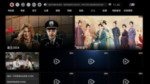 神马TV8.5带批量添加用户 此版本就是后台2开了8.2的实际是8.2 用着也蛮好用的 亲测运营级APP 使用简单BMW资源站-专注于网站源码、技术分享、工具软件BMW资源站
